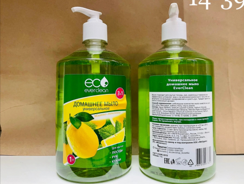 � ������� ������������� �������� ���� EverClean 1�