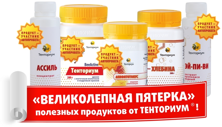 ���������- ������ ��������� �� �������! ����� ��������, ������� � ����������!