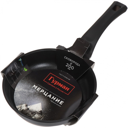 ���� �� 18.11. ����-������� �� �����! ���� ���! ������, ����������, ������� �������, ��������, ������ ��� ��������������� � ������ ������-53 