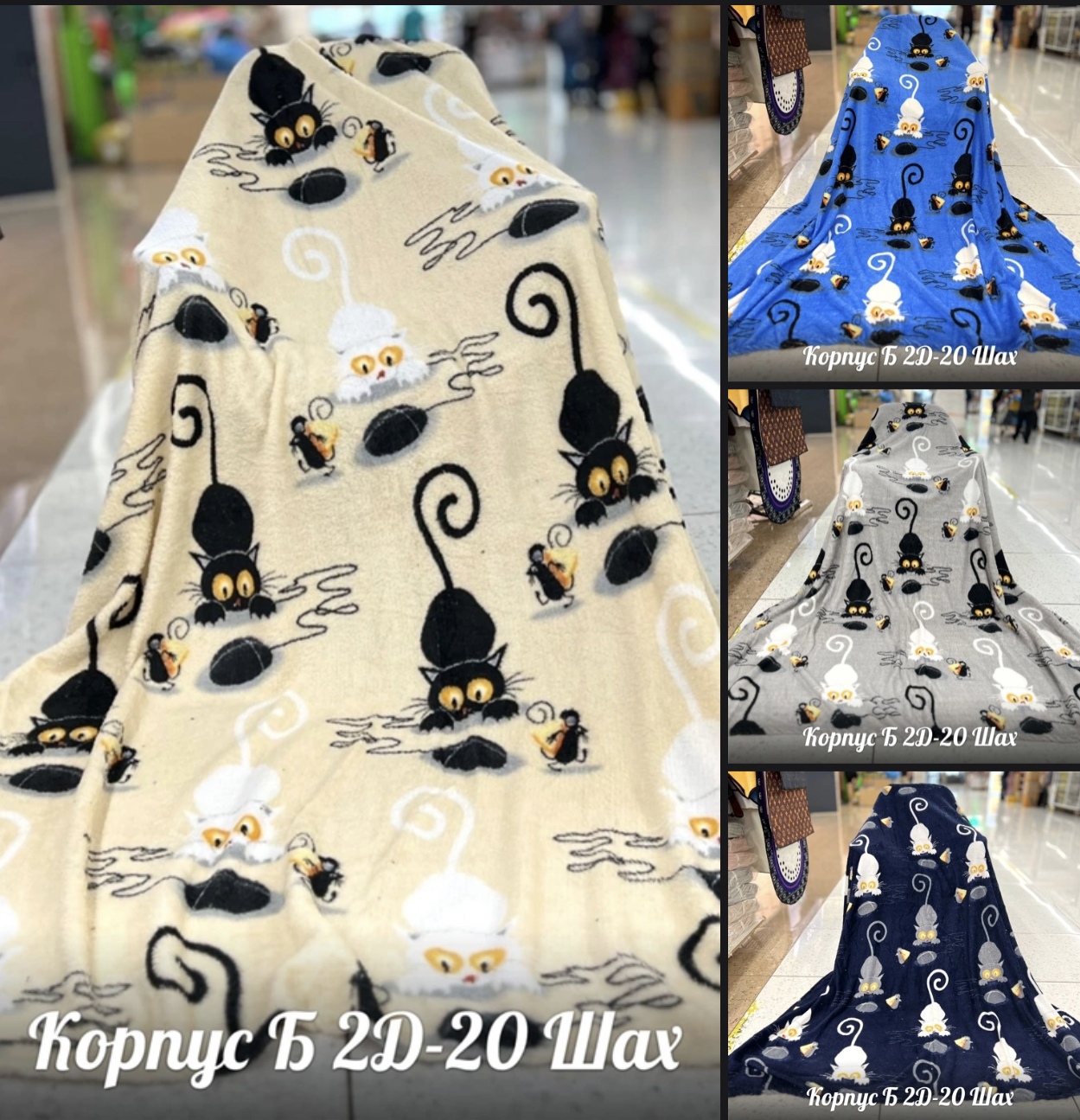 ������� ������� � ������ ����. ����� ������, ���� 2�� - �� 200 ���, ���������� ������ ��������� 100 ���., ���������� ����� 500 ���., ������� �����-�������. �������� ���������