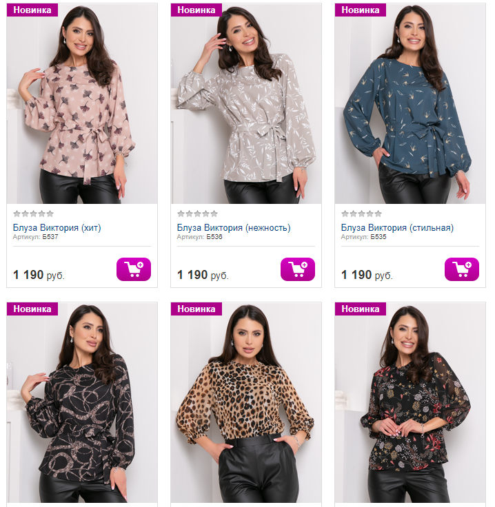 ����� ������� ������ �� Diolche �������� ������!!!