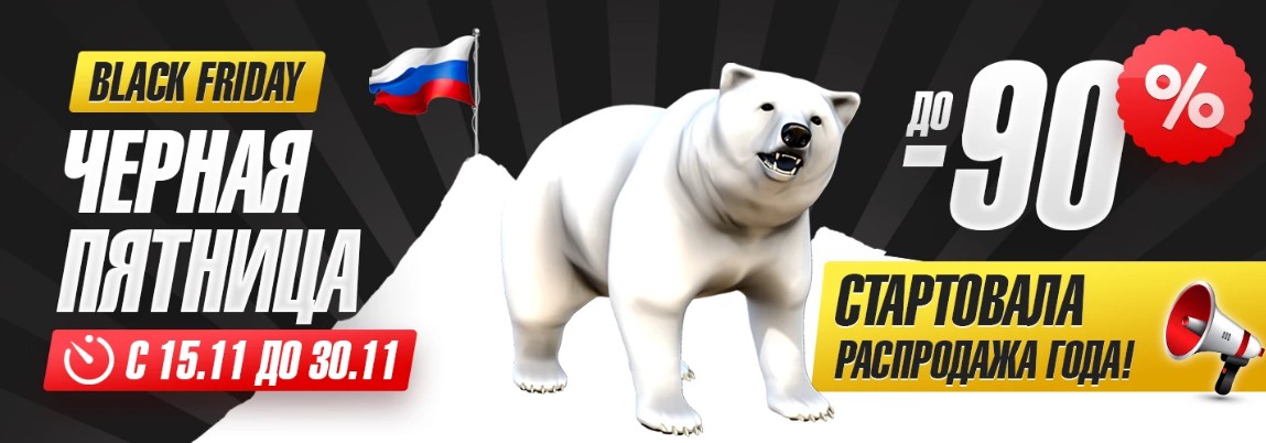 �����! � ���������� ������ ���������� �������������� ����� 