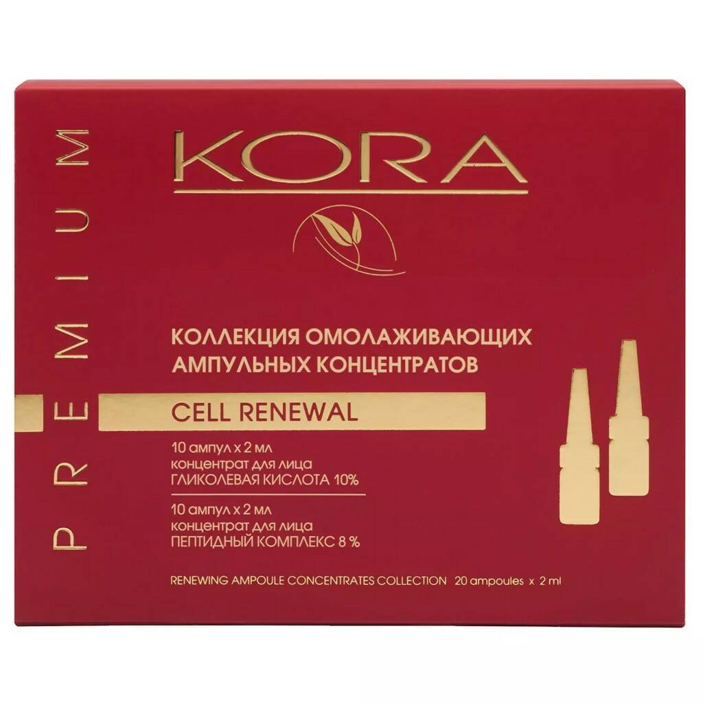 ���� �� 20.11. ��������, Blom, Botavikos, Invit, ����, Librederm, ���������� ����� ���������, Medical Collagene 3D, New Line, Teana - ���������� ������ �� ��������� ���� � ��������� ��������! ������� ����� ������� �����. BioMio - ����������������� � �����