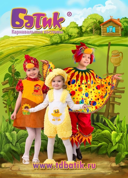 ���� �� 18.11. ������ ������� �� �@��� � Je@nees. �������� ����������� ������������ �������� ��� ����� � ��������. ���� ������� �����! ����� ����! ��������� � �� ������!