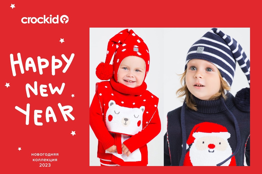 ����� ��� �� Crockid. �������, �������, �������, �������, ����������. ���� ����, � ��� ��������� ������� � ���������! 