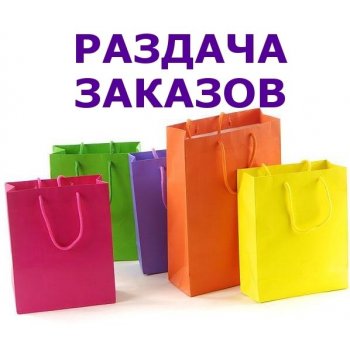 ������� �������. ����������� 27 ������. �� �*�*�*�-69. Pla*sha-81. ������� �����-81. ��*��*��-57. ��*��*��-98. ��������.