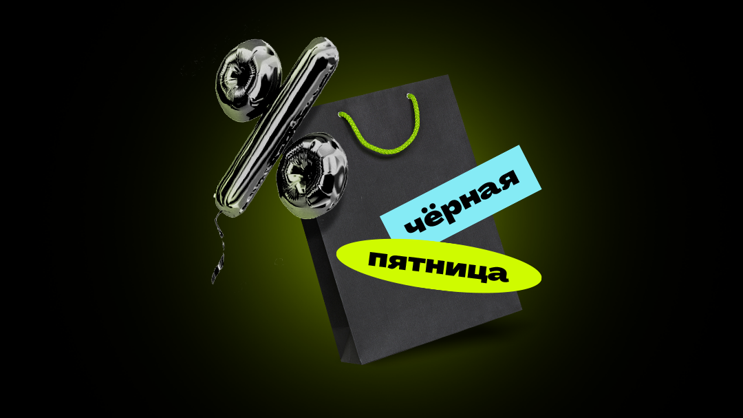 ������ �������! KARNA! �������� ��������.