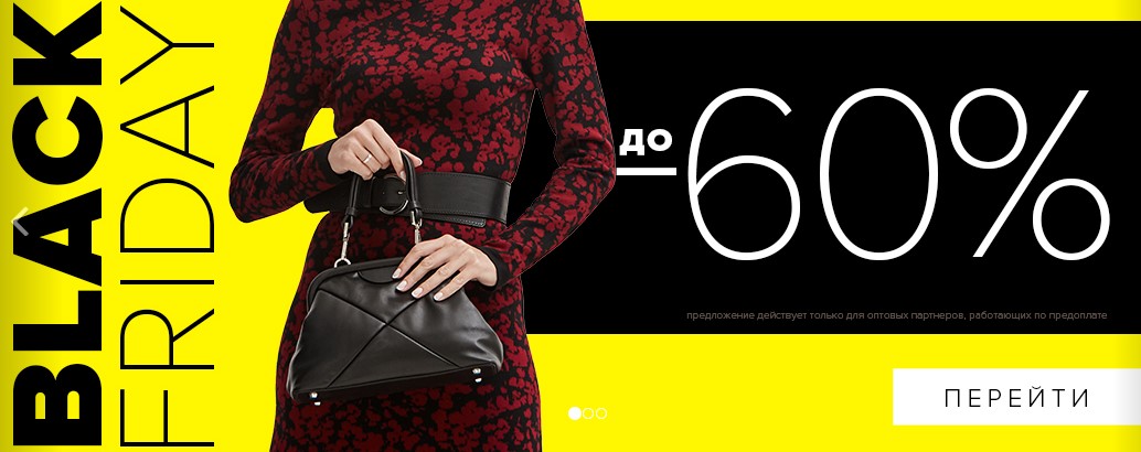 GRETTA! Black Friday! Sale �� 60%. �����, ��������, ����������. Premium. ������. �.20/22