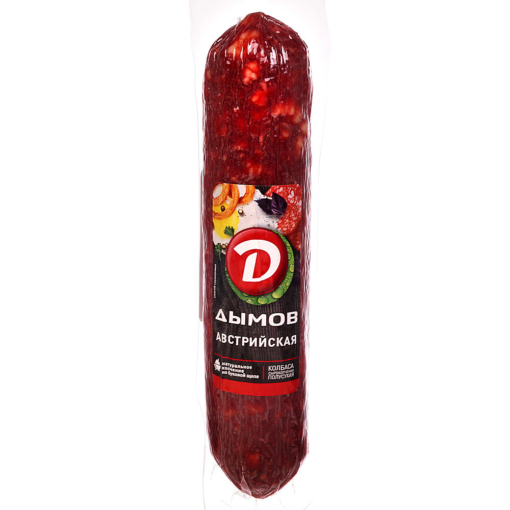 ���� �� 17.11. ������� ����! ������� ����� �����������! �� 530 ��� �� 1 ��.! ������� ��������� �� 400 ��.