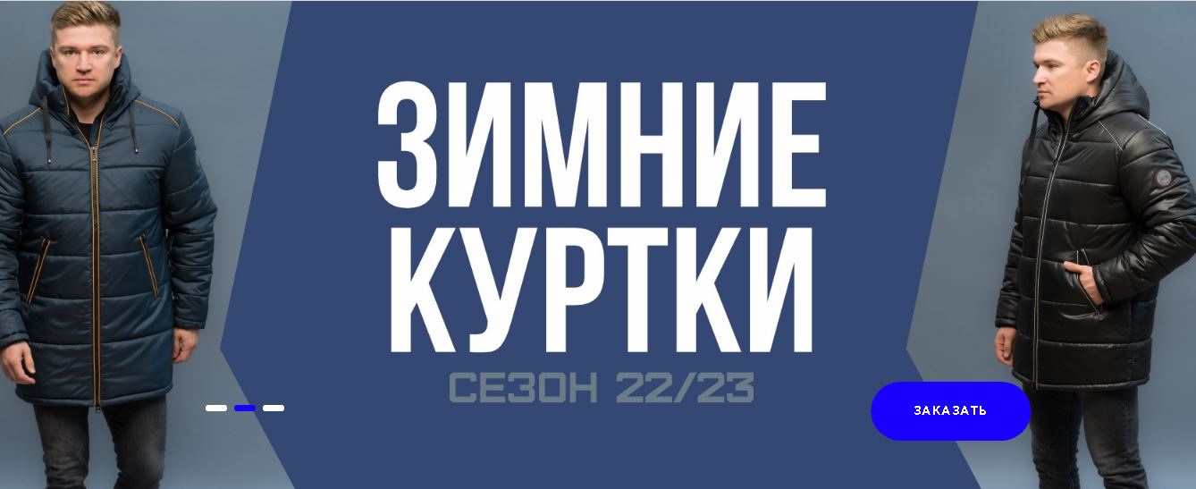 ���� �� 30.11. Ledos-- ������ ������ ��� ����� ������. ���������� �������.������������ � ������ ������, ����� � �������� 44-68 �-��.-11