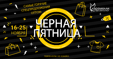 [b]���� �������. ��������� - � ������� � �����. ������ ������� - ���������� ���������.[/b]