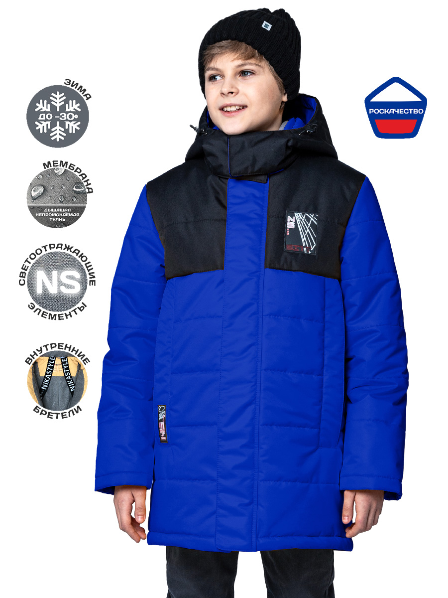 ������� ������� �����! �������� ������ ��� ����������, � �������! ��������, �����, ������, ������-��������.