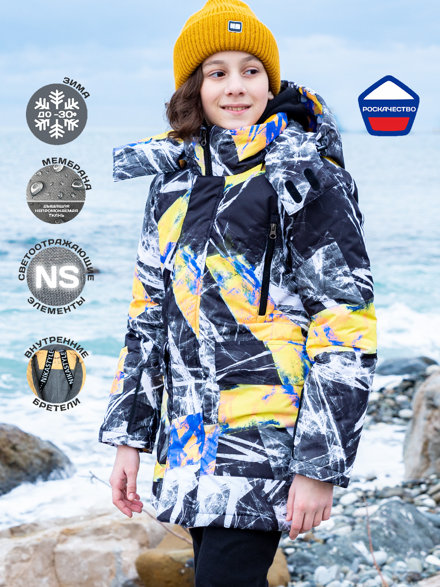 ���������� ���������� ����� � ������������ ����͚�������͚�.  ��� ������� � �������! ����� �����)))