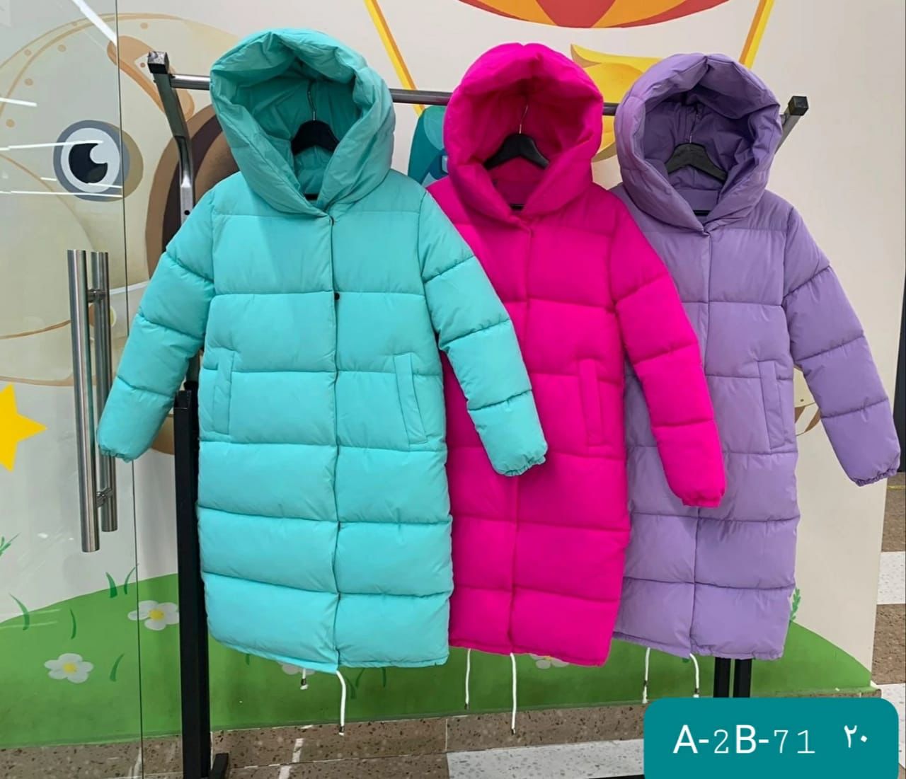 �������� ���� �� 21.11.  ������� ������� ������  ����� -���������-����. ������ ,��������, ������, ����� � �����