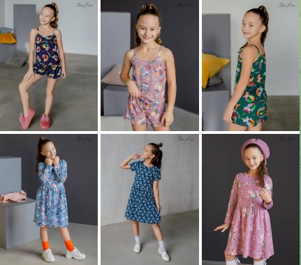 Sale! ���������� �������� � ������� ������ SovaLina. ����� 54