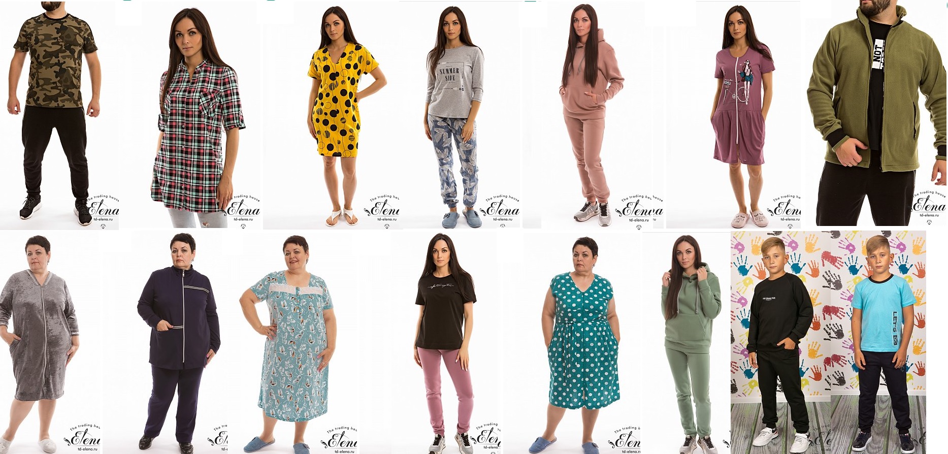 �������� ��� ���� ����� �� �� Elena. ���� �� 100 ���.  �� 70 �-��! ����� � ��������� � �������, �������� � ������������ ������. ������� � ������������ �����������.