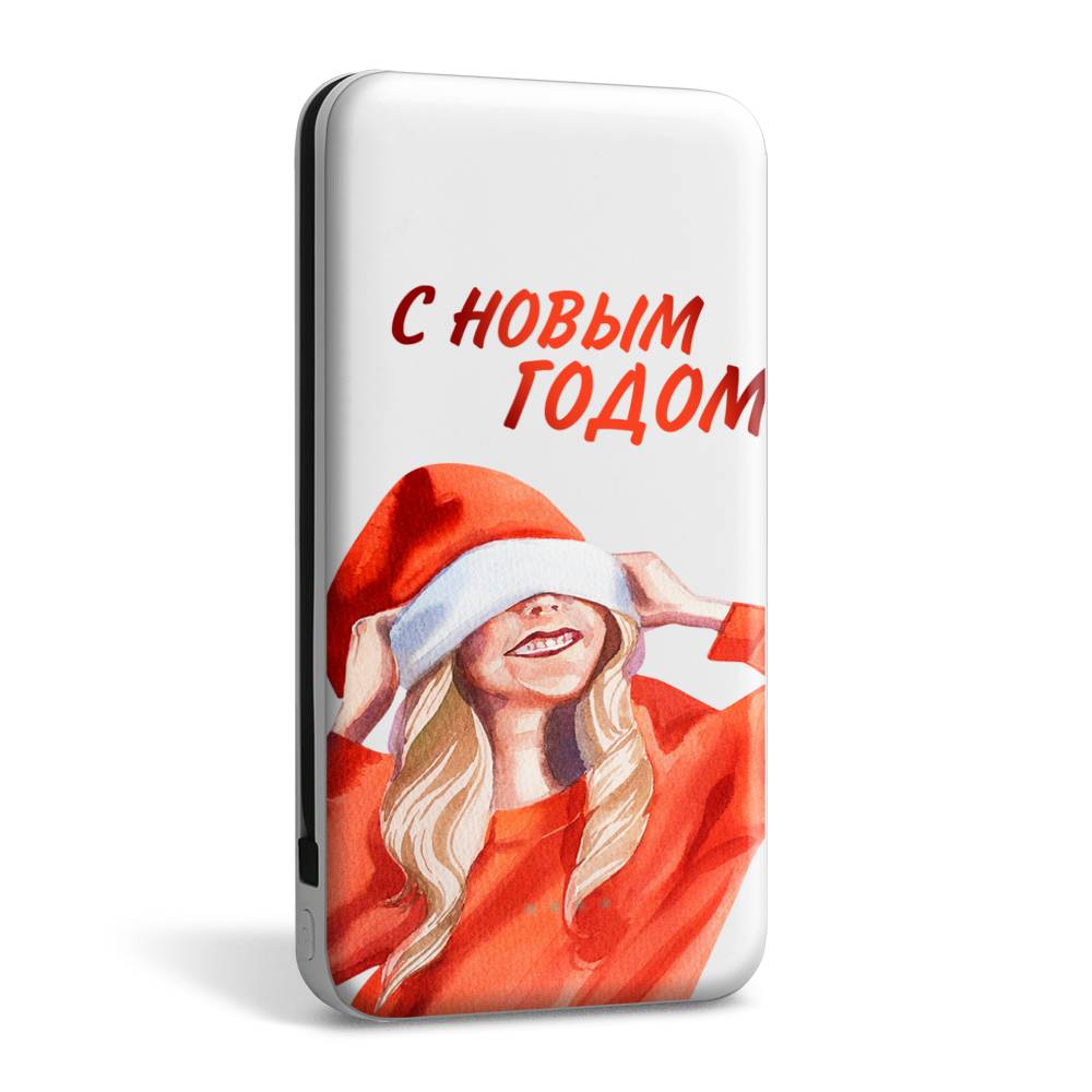 ������� �������! ������� ������������ � �������� � Case Place ���������� ������������ Power Bank � ������� �������� � ����. ������� 5000 ��� 10 000 mAh. ������������� ������� ����������� �������� ��� ������ ���������.