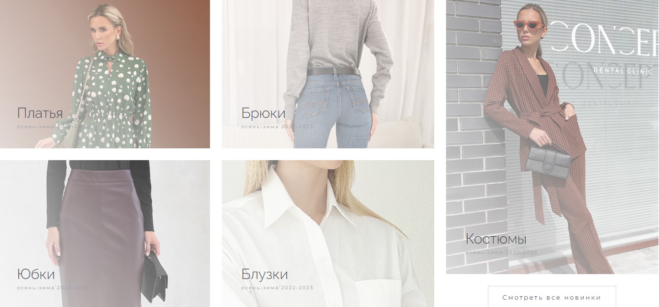 ������ �� ��������� Eliseeva Olesya (42-58�).�� 290�. �.15/22