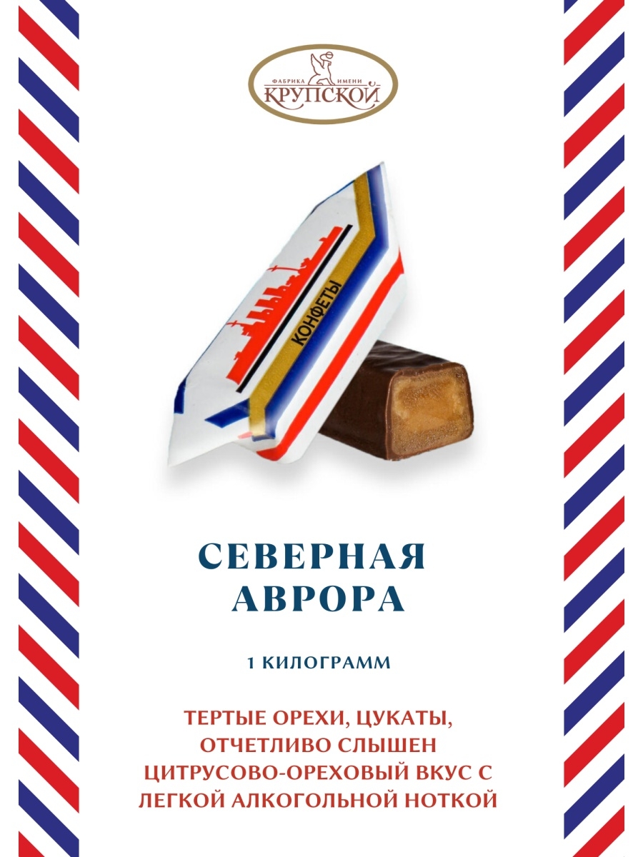 ���� �� 22.11. ������� 