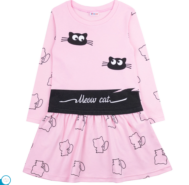 [b]���� �� 30.11!���������� ������� ���! ������ ��� ����� �� 0 �� 12 ���! ����-16[/b]