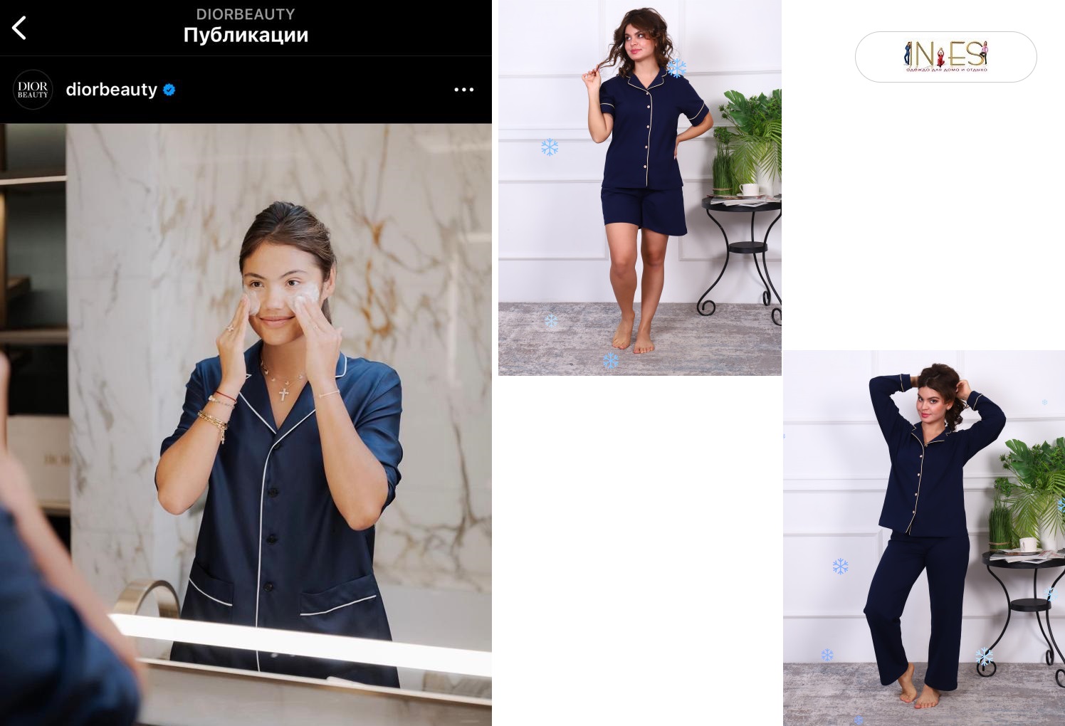 In-es. ������� ����� ������, ������? ����� ������, ���� ��������.