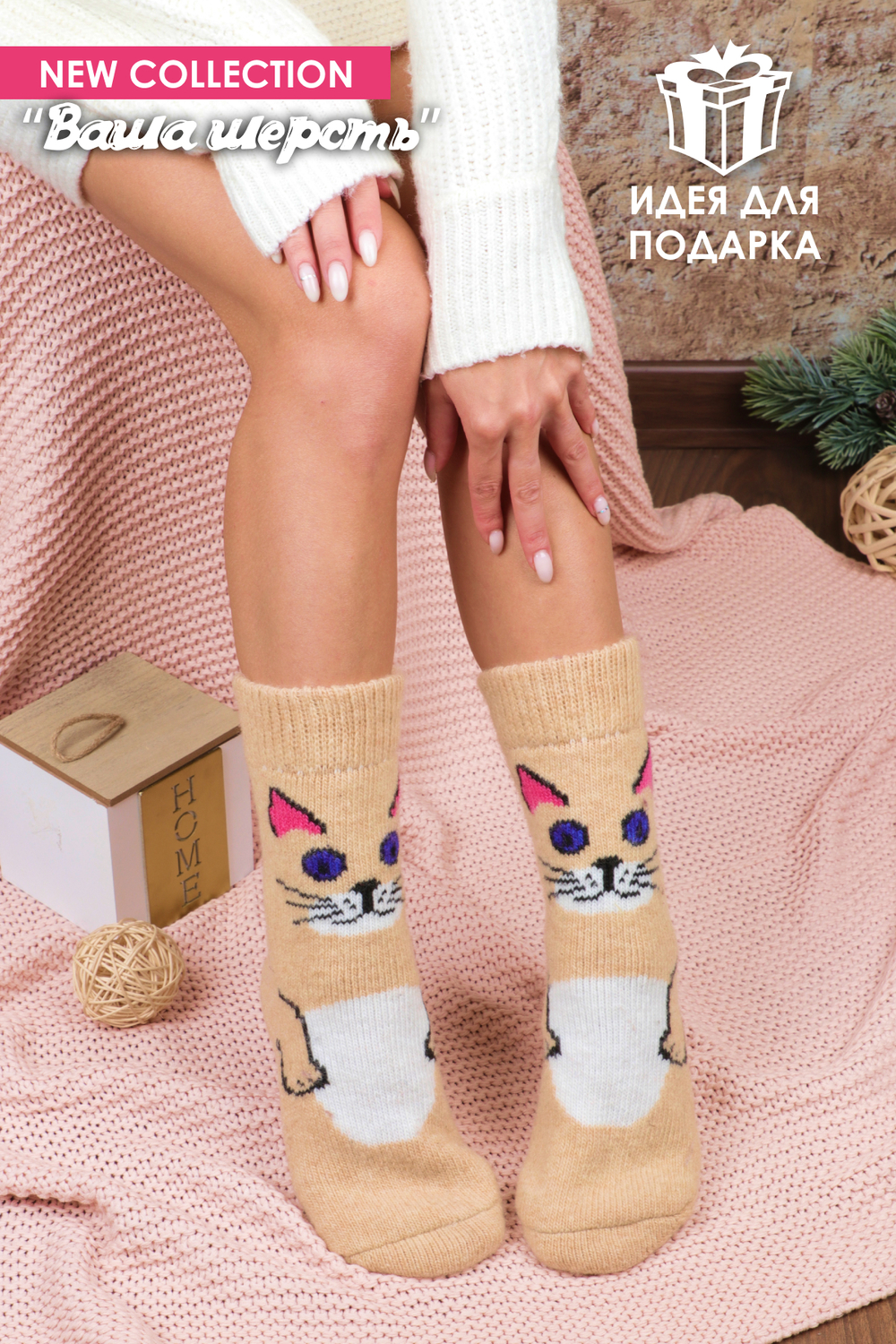 ���� �� 28.11. ����������! ������ 25%! ��������, �����, ������, ������ �� �������������. ������� ����, �������� �����. �������� ��� � �������� �������, �� ����� ���� � ����! �������-���������� ���������!