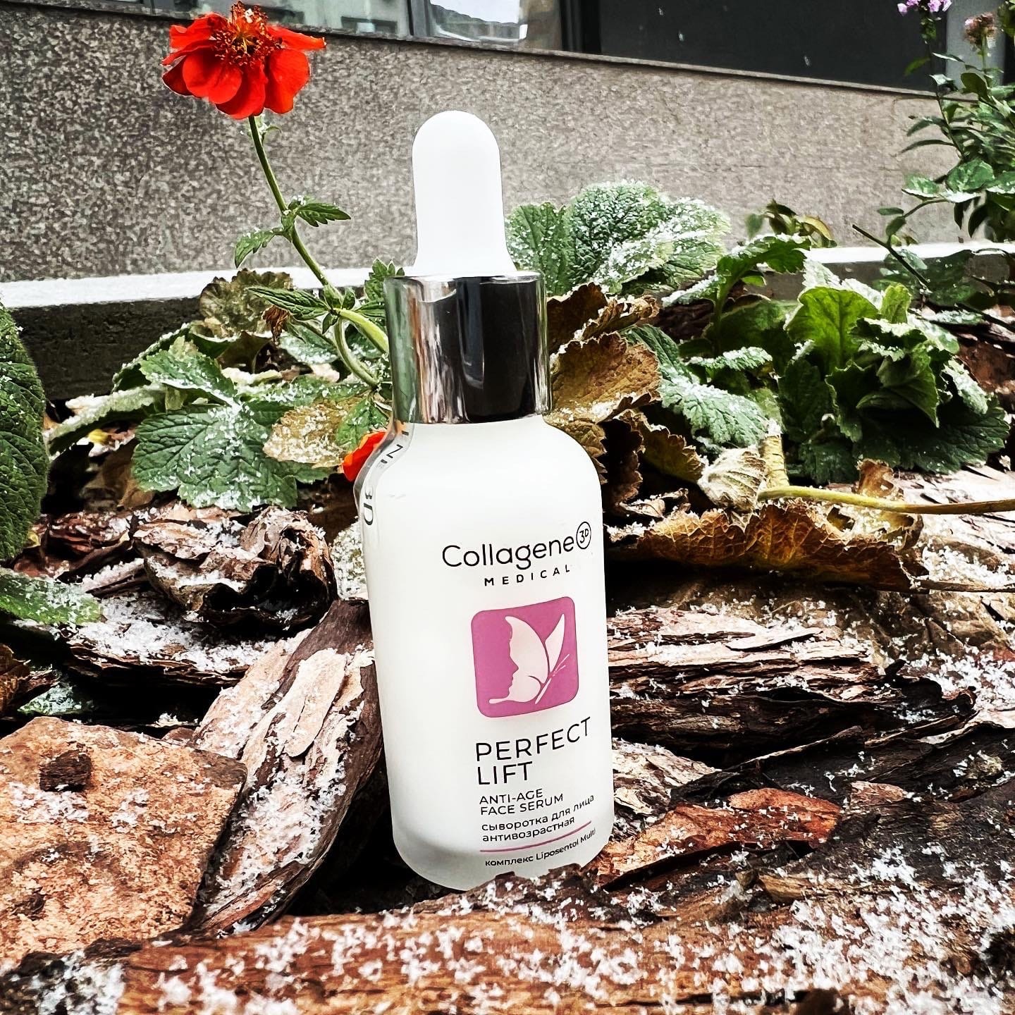 ���� �� 4.12. ����������� ��������� ����� ������, ��������, Medical Collagene 3D ��� ����,���� � �����! ����� � ������ ��� ��������. ��� ��������� � ������������ ��������.