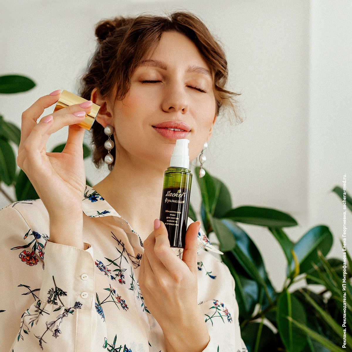 ���� �� 05.12. ��������� ��������. ��������� ������-���. ������������ ����������� �����, �����, �������, ��������, ������� ����������, �ӣ ��� ��������, ������ � �����-��������.������� � ������� ���������. ����� ��� ������, ��-����[/b]