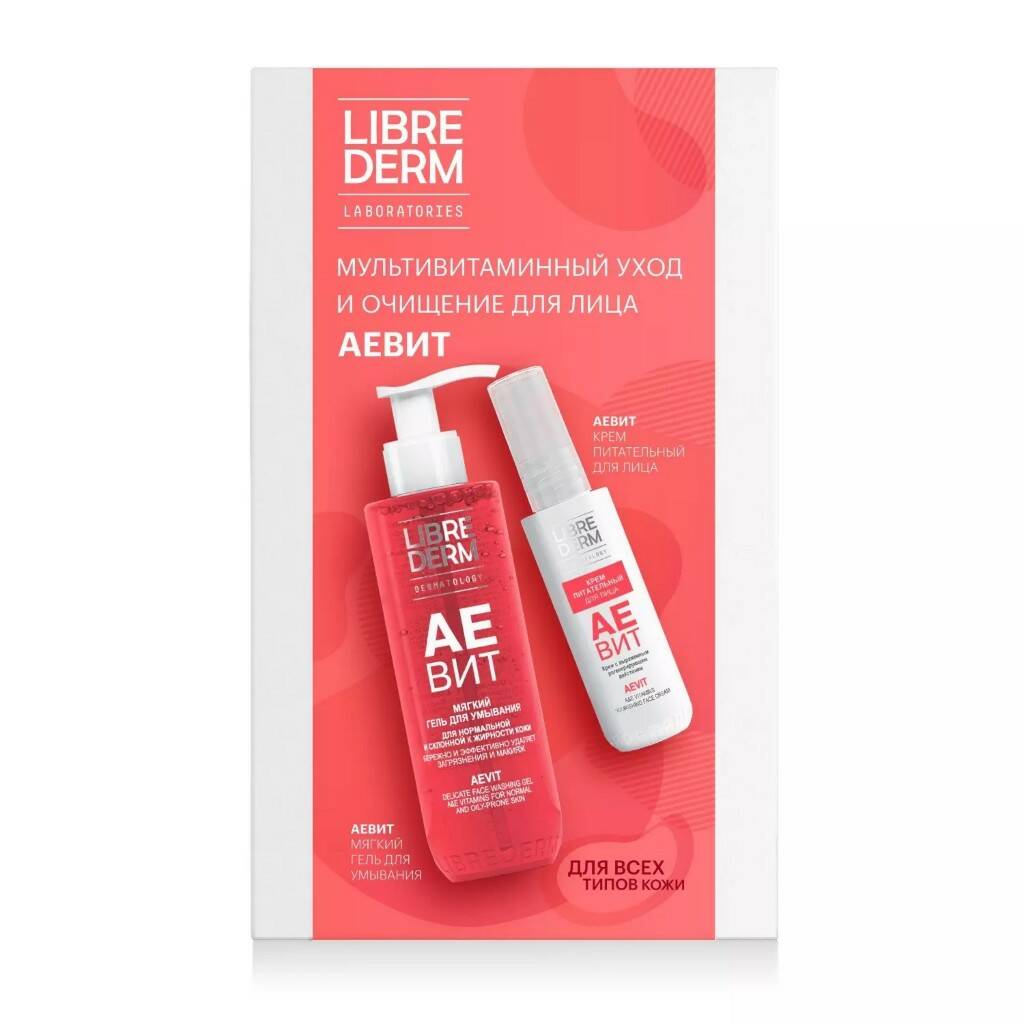 ���� �� 27.11. ��������, Blom, Botavikos, Invit, ����, Librederm, ���������� ����� ���������, Medical Collagene 3D, New Line, Teana - ���������� ������ �� ��������� ���� � ��������� ��������! ������� ����� ������� �����. BioMio - ����������������� � �����