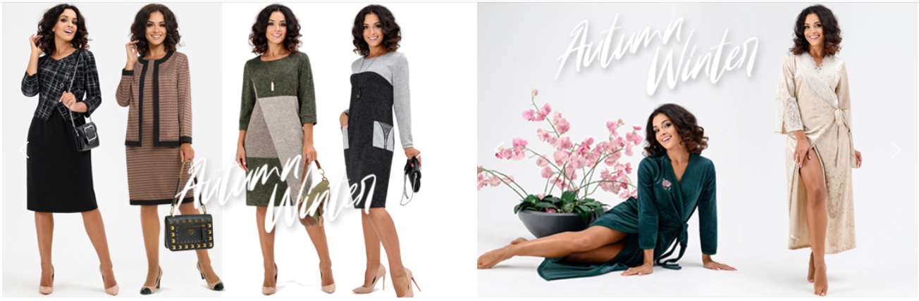 ����� ������ � �������� �������� SERENADA. ����������� ������. ���������� � ������ �������, ������. ���������!!! ���� ������� �������! 