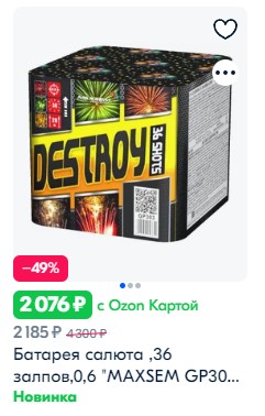 951 ��� �� �� ��� 2076��� �� ����� �������� �� ����? 