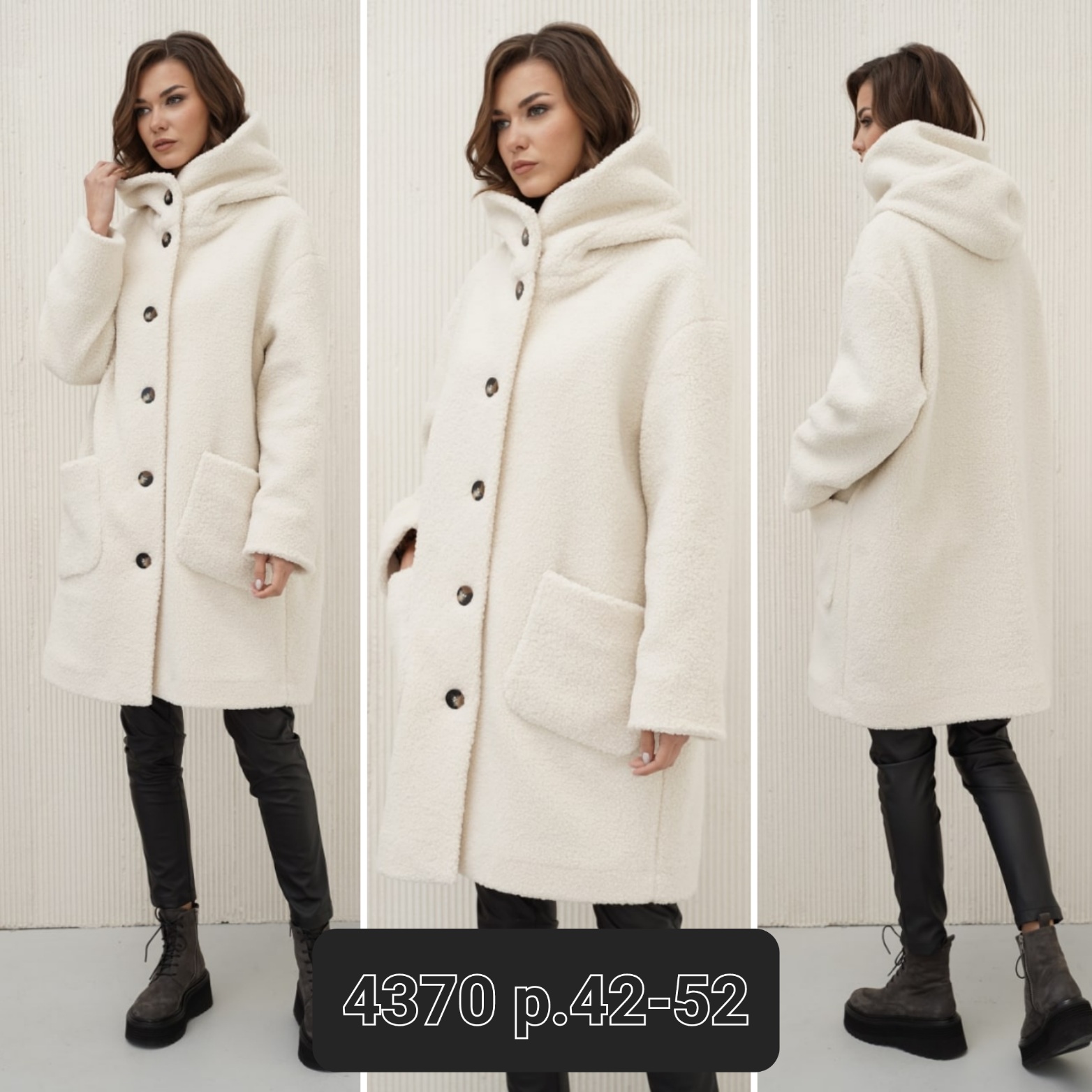 �������� ���! ����� �������!!! 