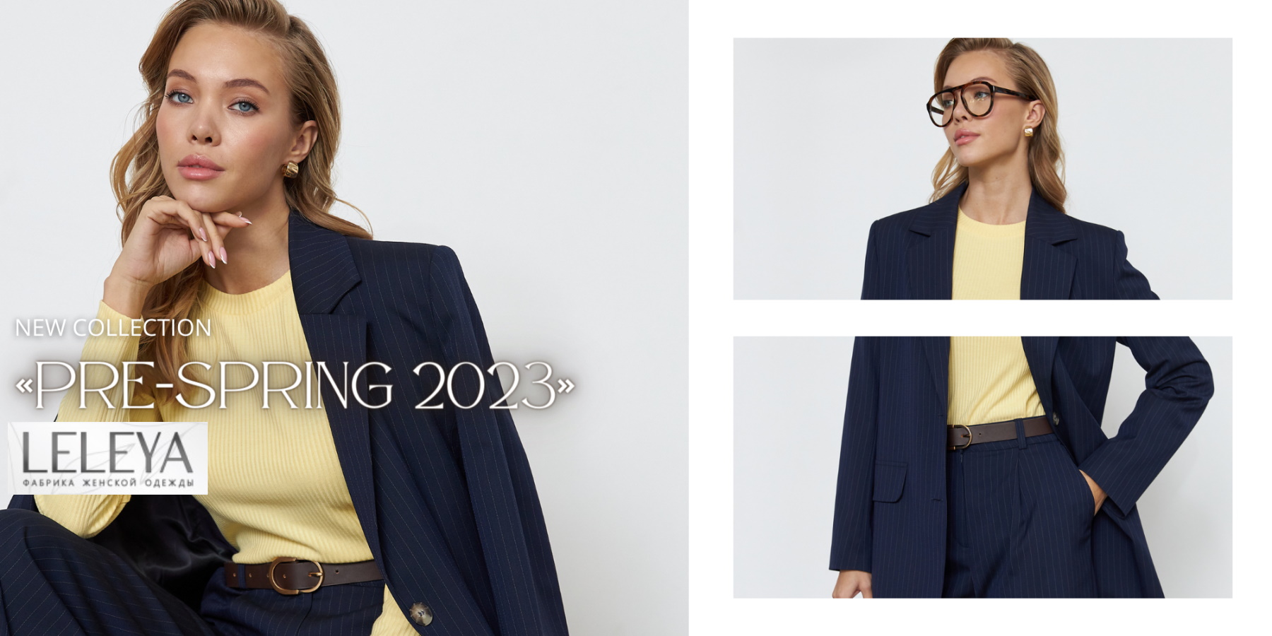 ������� � ����������� ����������. L E L E Y A - ��������, ���������� � ��������� ������� ������