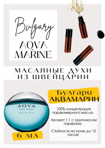 ��� �������! ����� ���� �� �����-��� �������! �������� ���������, ���������, �����! � �������� � ������� ���-�������� ��� �������! 