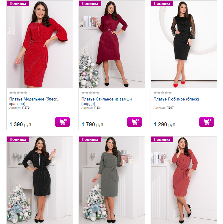 ����� ��������. �������� ����� � ������ ����, � �����������