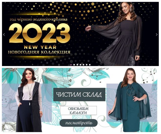 ���� �������.��������.������ ������ �� 199 �+�������!������� � ������������ ������.������� 42-64 -29