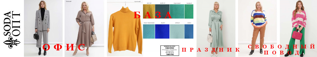 ����������� ����! ����, ��������, ������������ ��������, ������ � ��������� �������� - � ����� ������� ���� ������ �� ��� ������ �����.