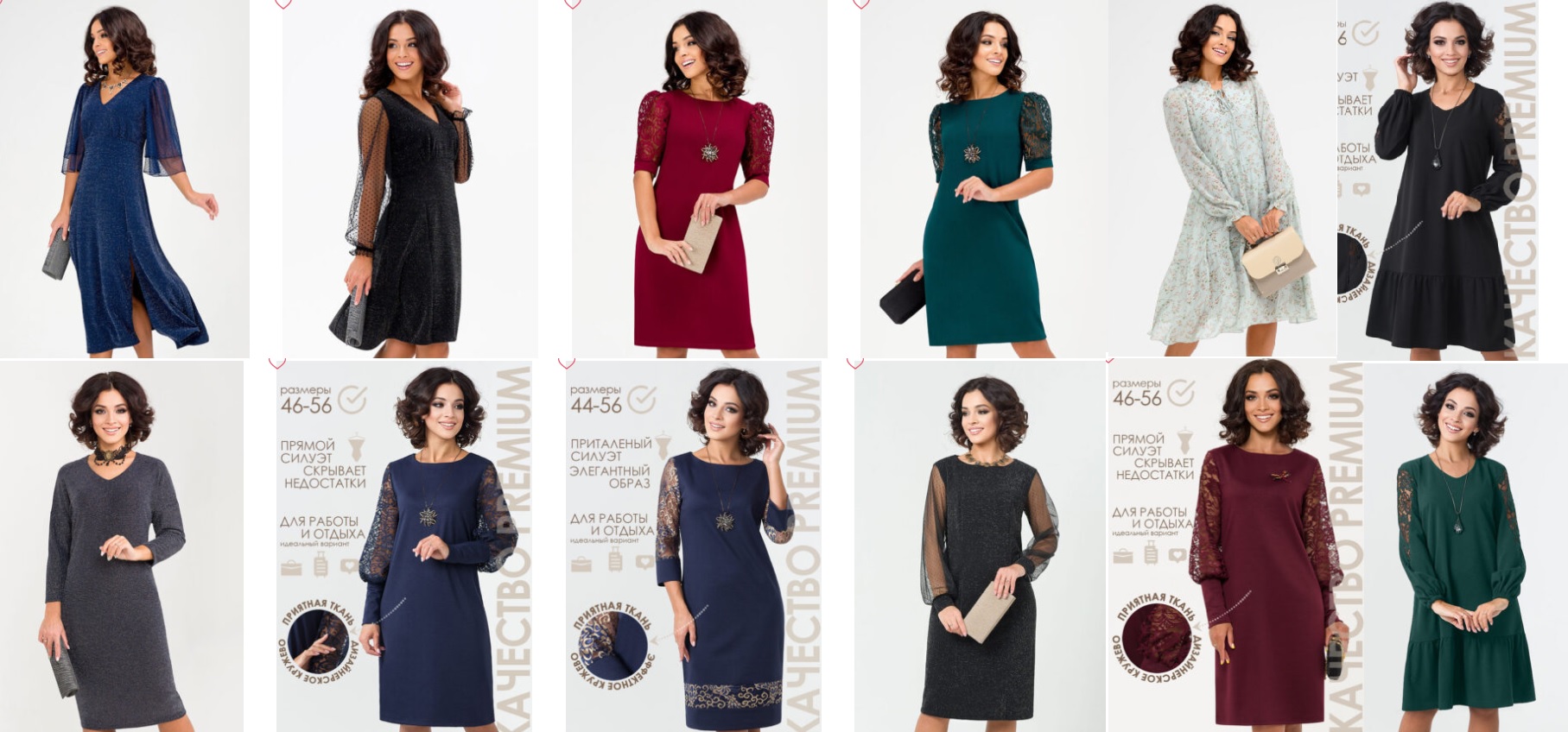 ����������� ������ �� SERENADA  �� 58 � -��