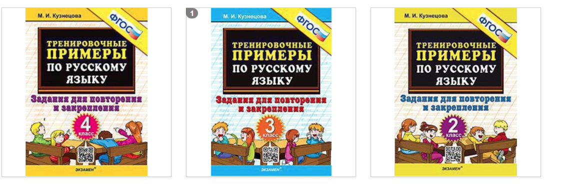 ���������� ������� - ����������