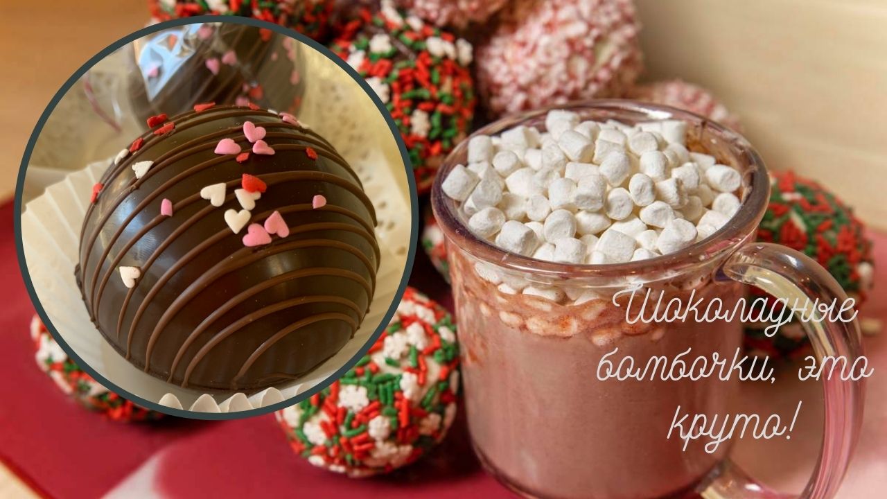 ���� �� 28.11. ����������. ����� ���������� �������� � ����������, ��������� ������ �� ���������� ���� � ������������!