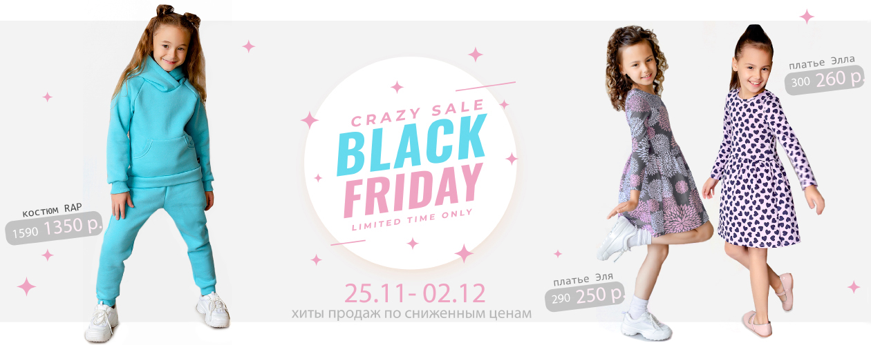 [b]���� �������. Sovalina - ������ ��� ����� �������� �� ������������� �� ������ �����. ������ ������� - ������ �� 70%[/b]