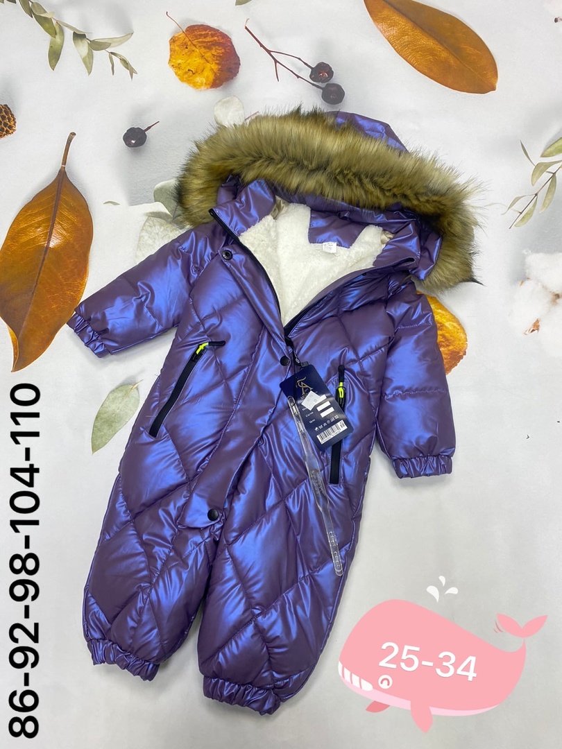 ���� �� 05.12. ����� ��������� ����� � ����! ������ �������, �����������, ������ � ������. ������� �� 0 �� 16 ���! ������ ����, �������� �������. ����� ����������! ������� ������� -26