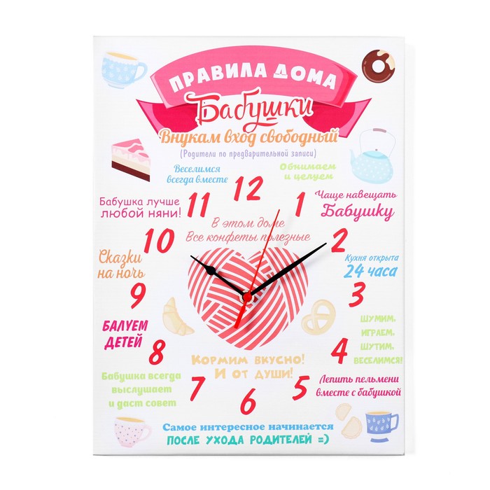 ����-������� ���������  ������� ���� �������. ����� ���������� ���������� ����� ����� ���������!