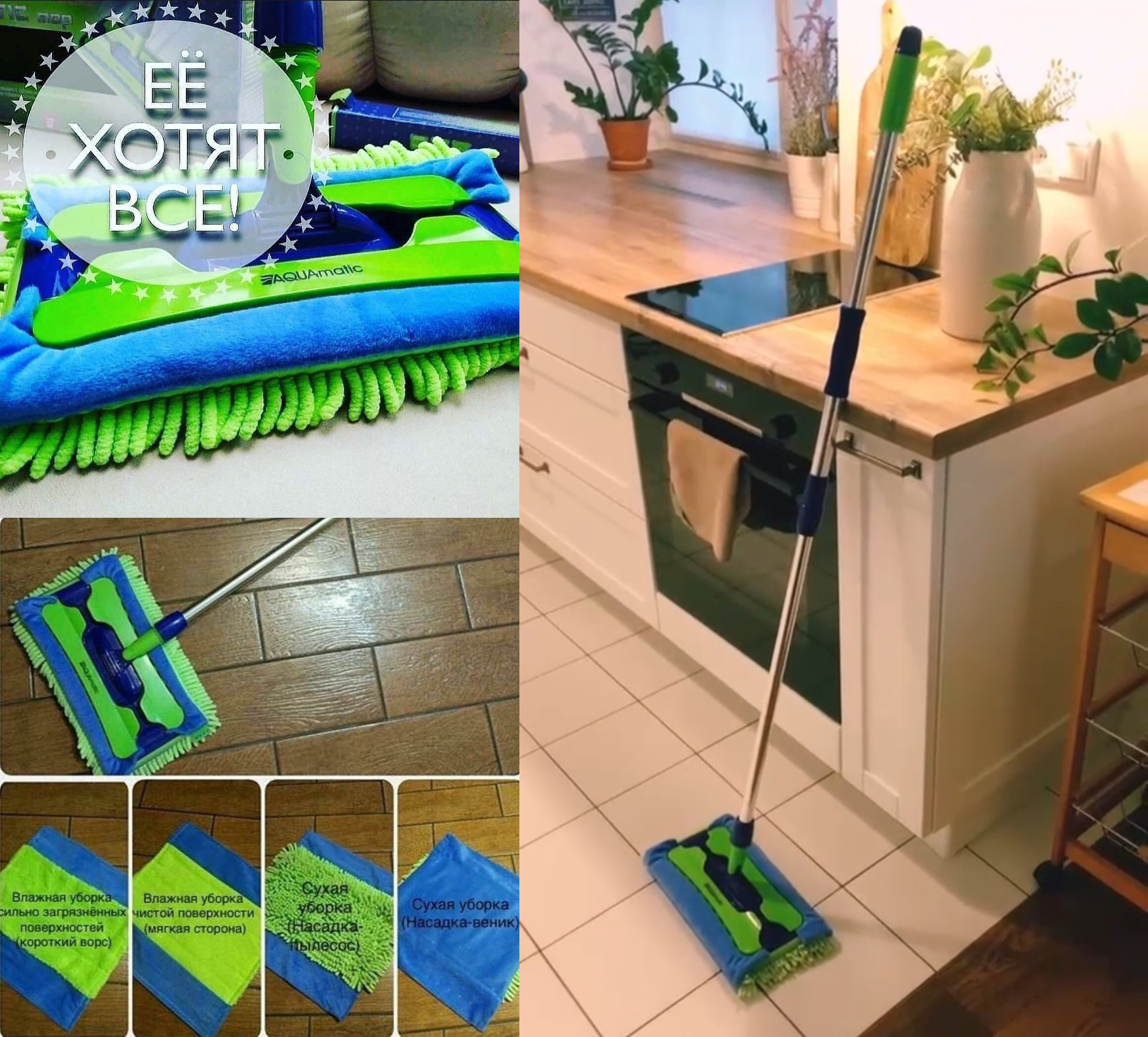 ��-����...���. ����������� �� ޣ�..� ��� ������� �����! ������������� � ���� ������! �������� ��� ������, ��� ������, �������������! ���� ����! ����� ��������� �����!