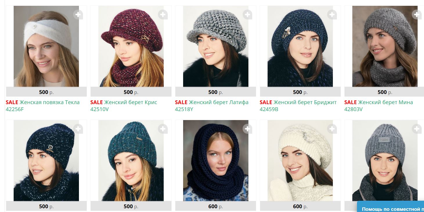 ������ �������! �������  ������ ����� �� 300�, ������� ����� � ������ � �������� � ��������� �� 500 ���! ����� � ����� ������ �� ���������!