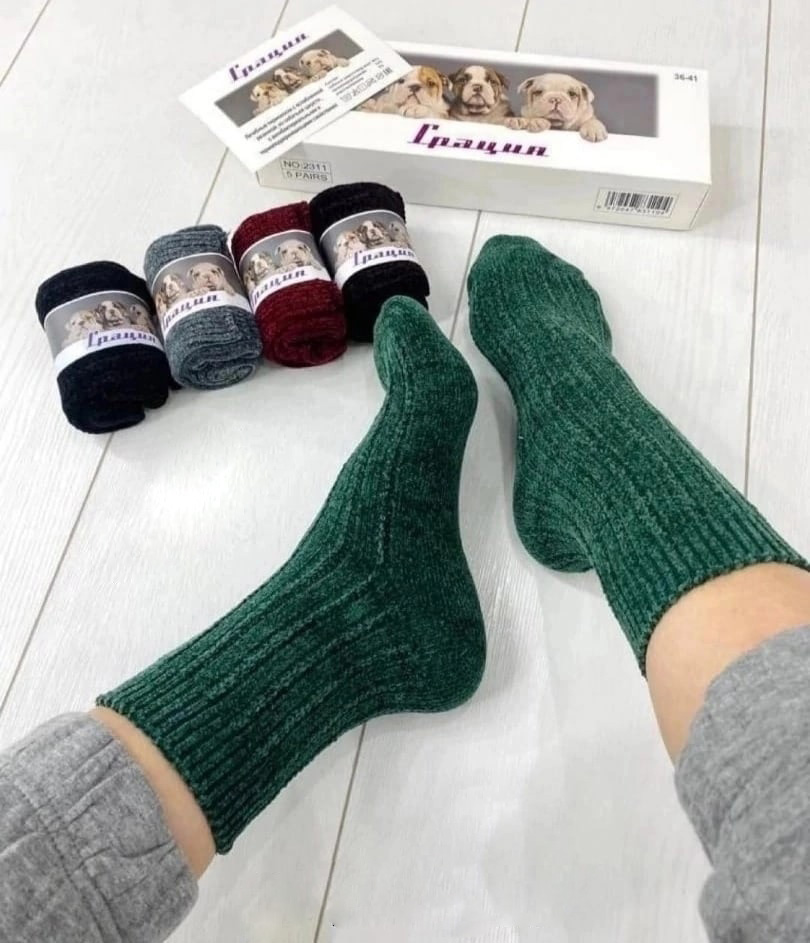 ���� �� 30.11 ������� ����������! ������� ������ ����� � ��������� 5 ��. �� 230 ���.!