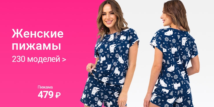 ������� �������� ��� ����