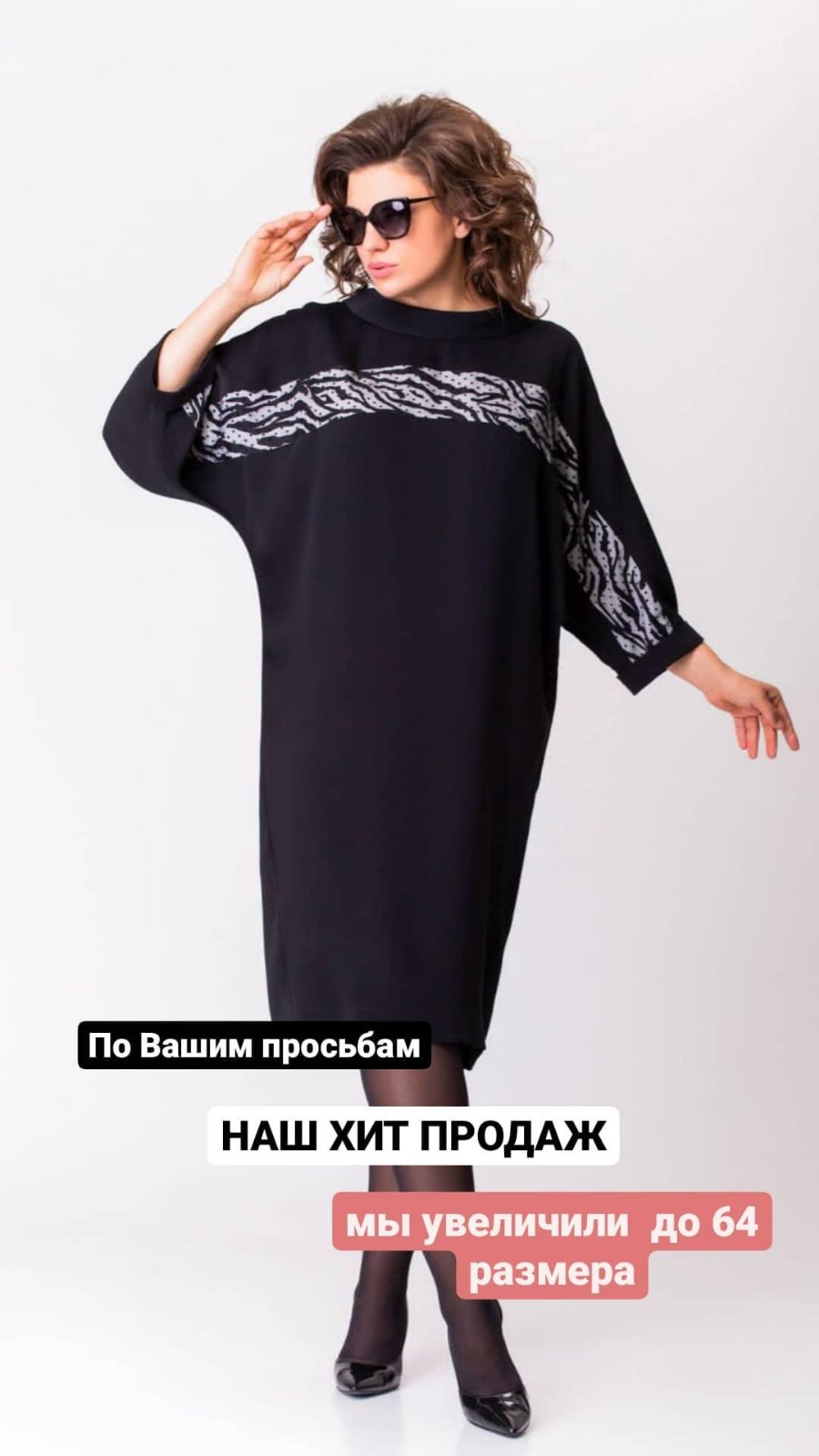 ���� �� 09 �������. ���������� �� ��@���� !!! ���� 1500�, 1850�, 2200�!!! ����������� ������. �����. ������������. �������. ������� 42-58 (� ��������� ������� �� 70).