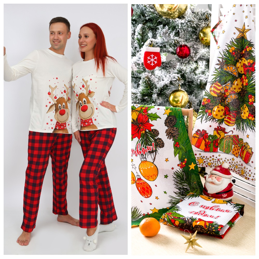 ���� �� 05.12. ����� ��� ��� ������! ������ ���� �������� ��� ������ � ������ ���������� ������ �� ������� ����������! ����� ������ ����!!! ������� 09.12.