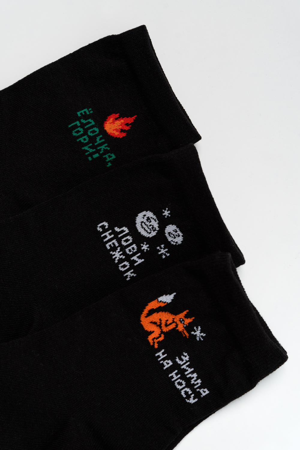 ���� �� 05.12. ����� ������, ������� ����! ����� �� �������������! �������� - �����, ���� - �������! ��� ���� �� ��������! ������� �� ������! ���������� ������ � ������ ����! 